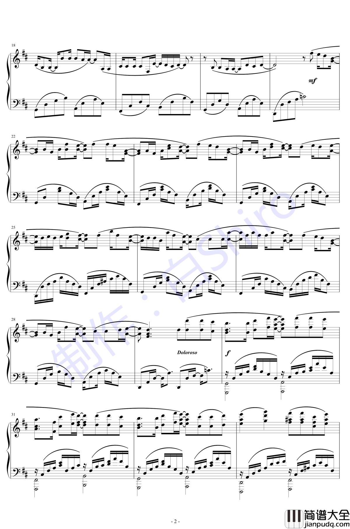 可不可以钢琴谱_女生版_张紫豪