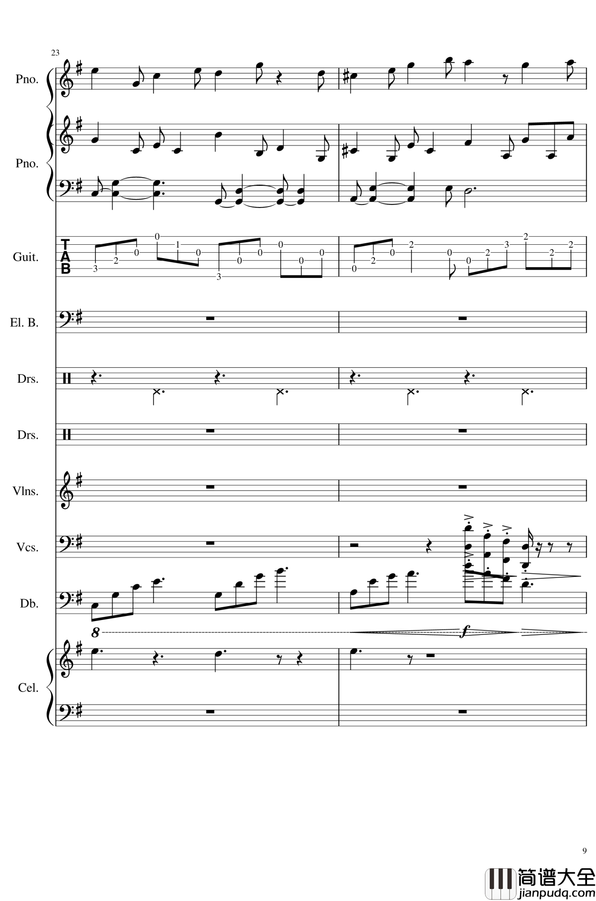 如果有来生钢琴谱_总谱_乐队谱