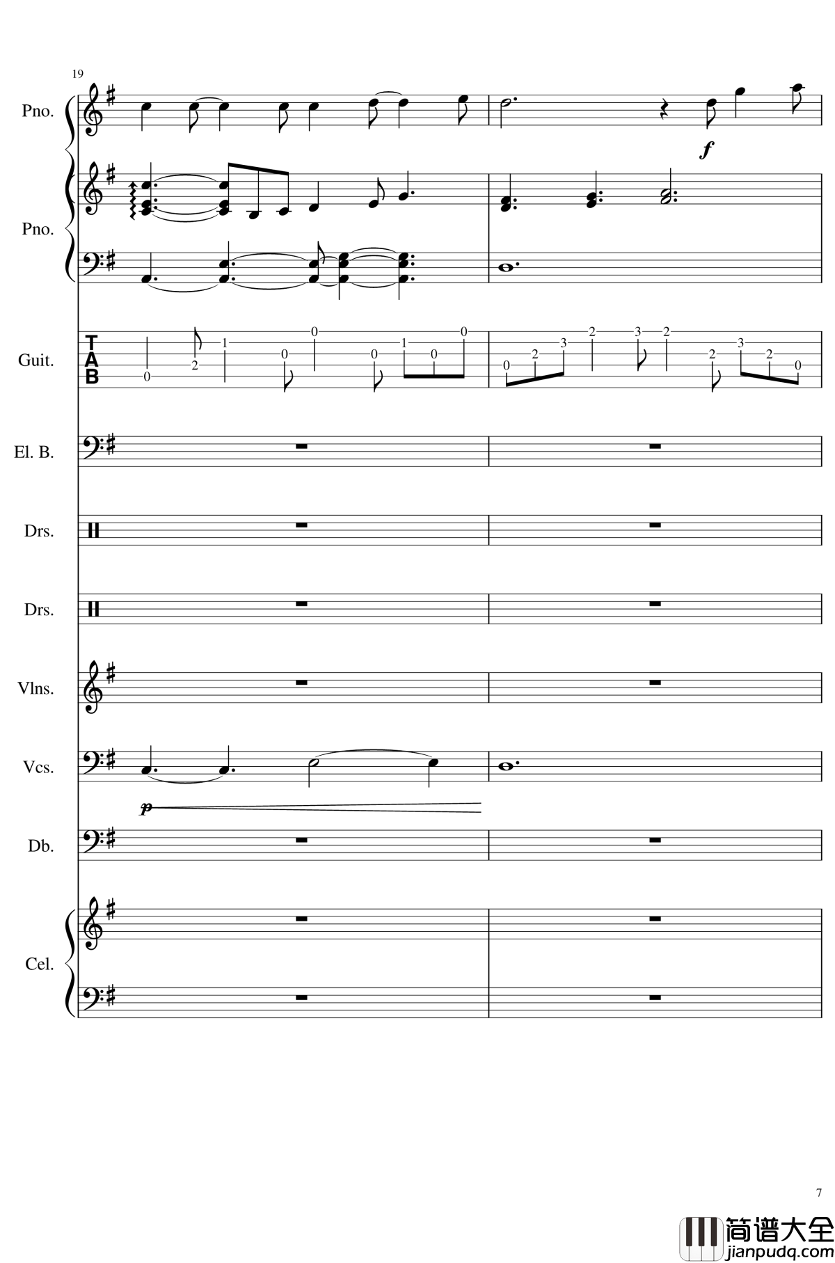 如果有来生钢琴谱_总谱_乐队谱