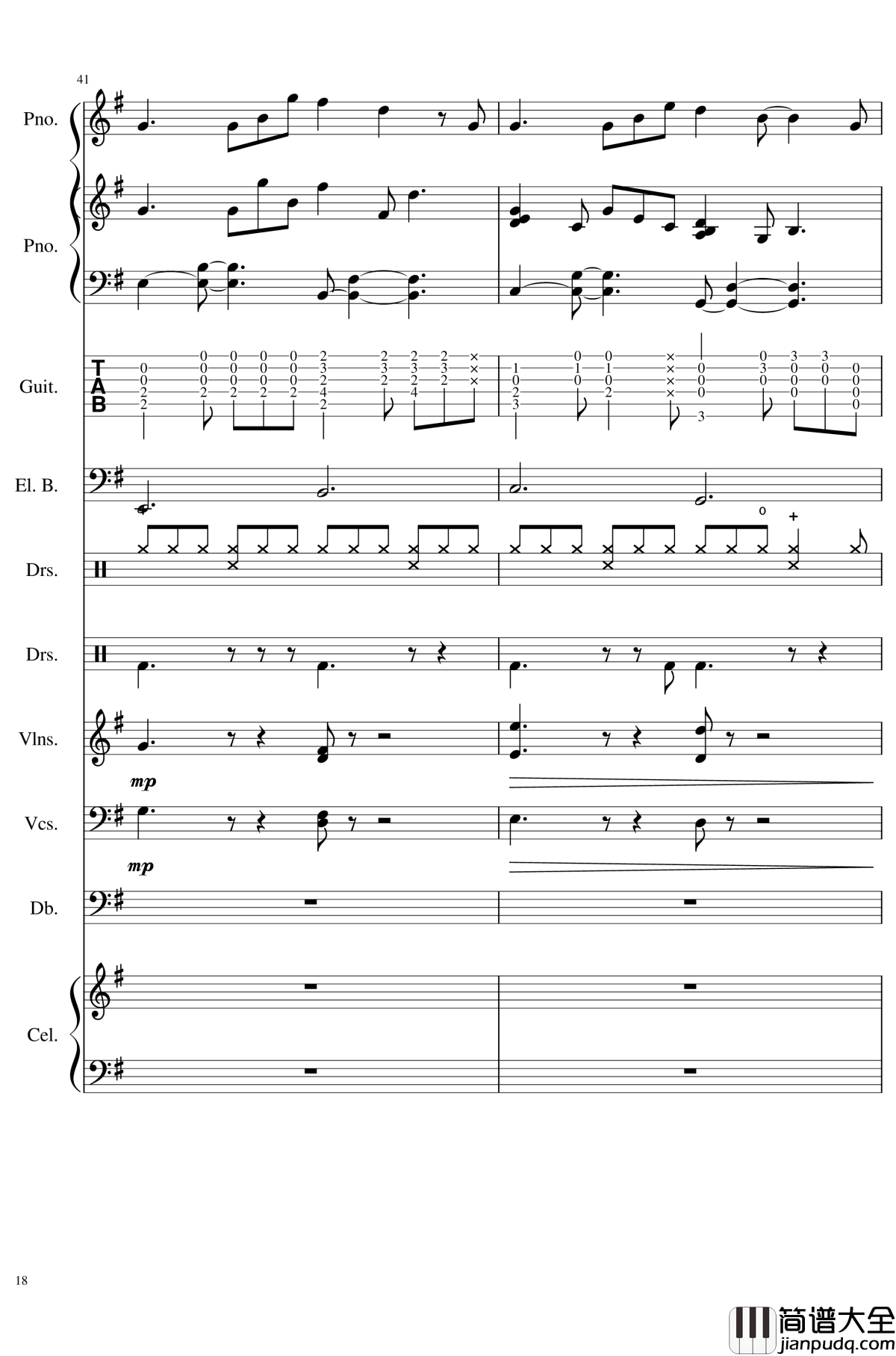 如果有来生钢琴谱_总谱_乐队谱