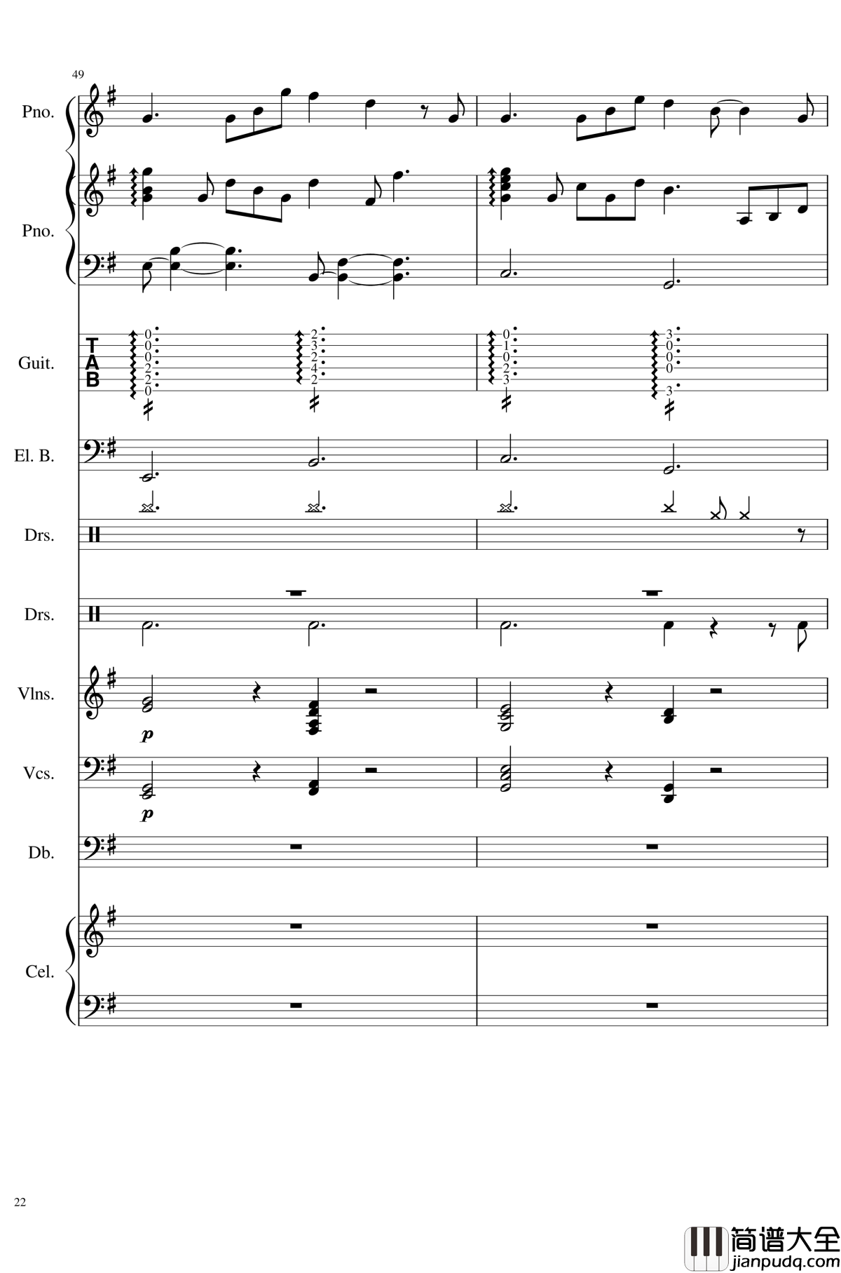 如果有来生钢琴谱_总谱_乐队谱