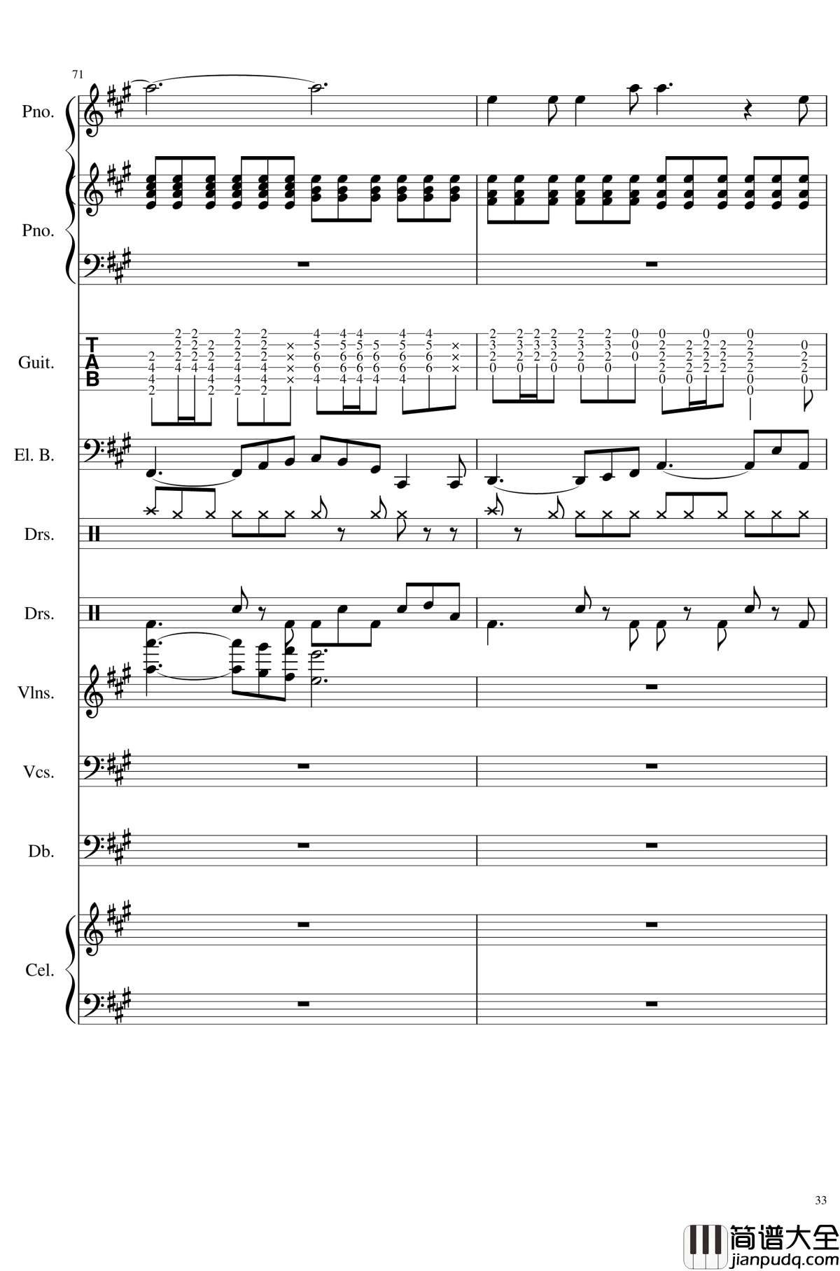 如果有来生钢琴谱_总谱_乐队谱