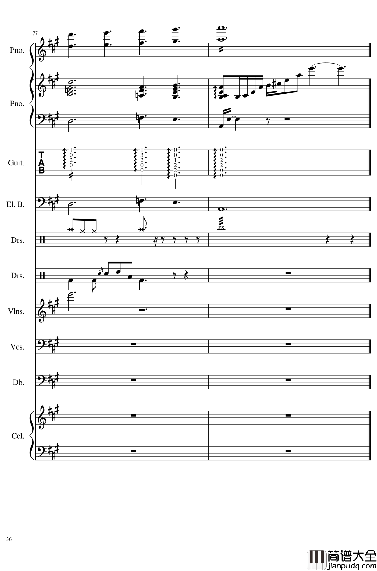 如果有来生钢琴谱_总谱_乐队谱