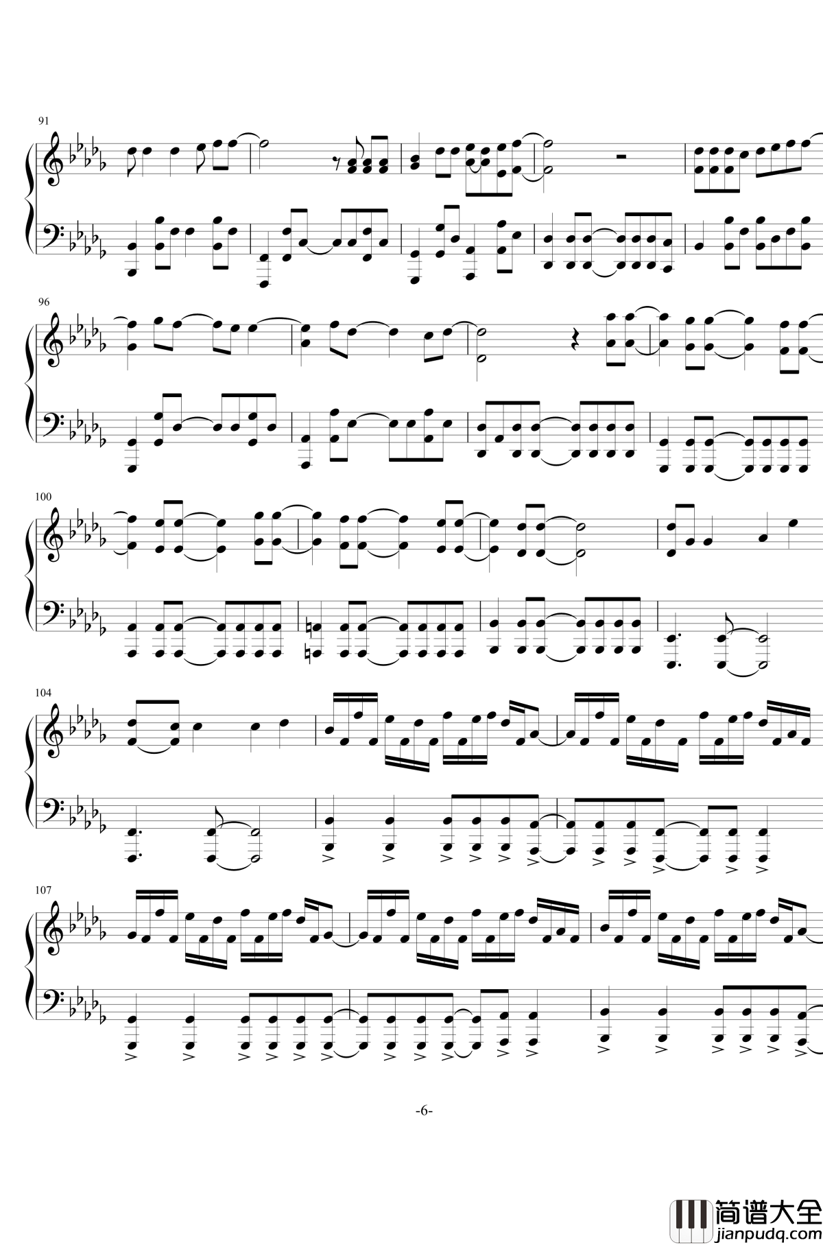 告别挽歌钢琴谱_さよならエレジ_菅田将暉