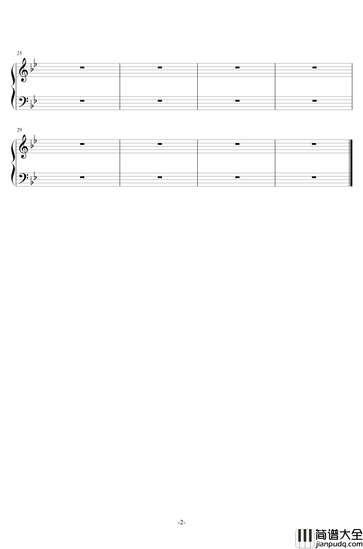 不染钢琴谱_电视剧_香蜜沉沉烬如霜_插曲部分_毛不易