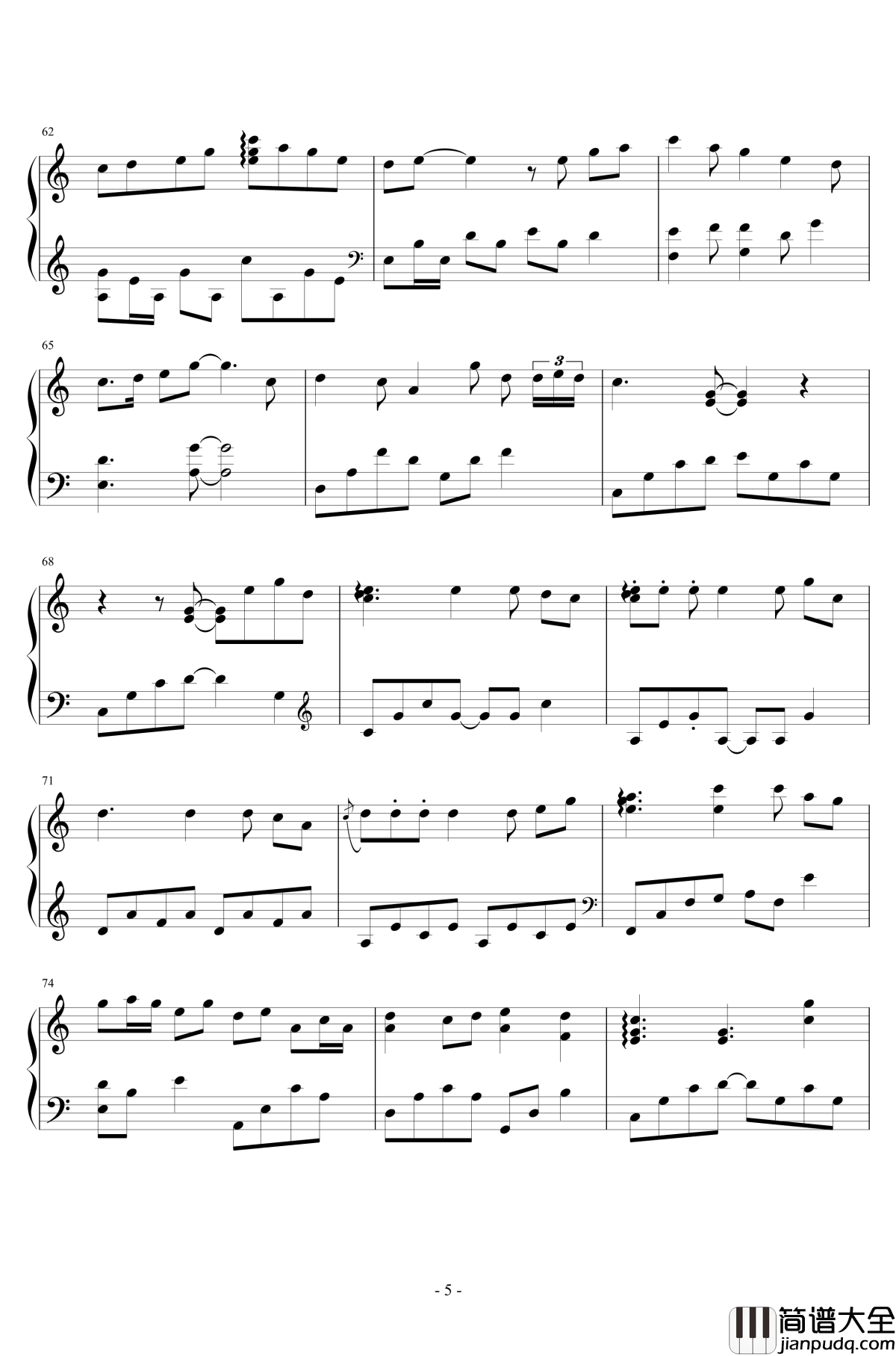 楚天舒钢琴谱_昼夜版_泽大大扒