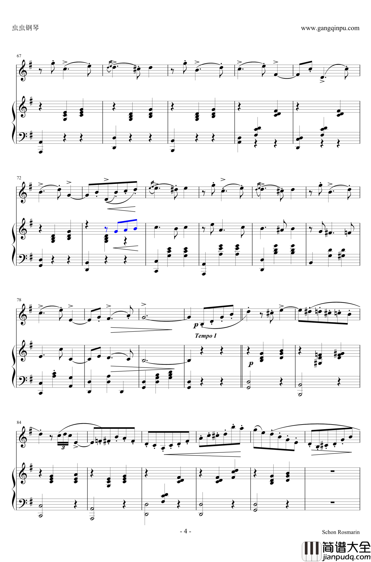 美丽的罗斯玛琳钢琴谱_小提琴+钢琴_克莱斯勒