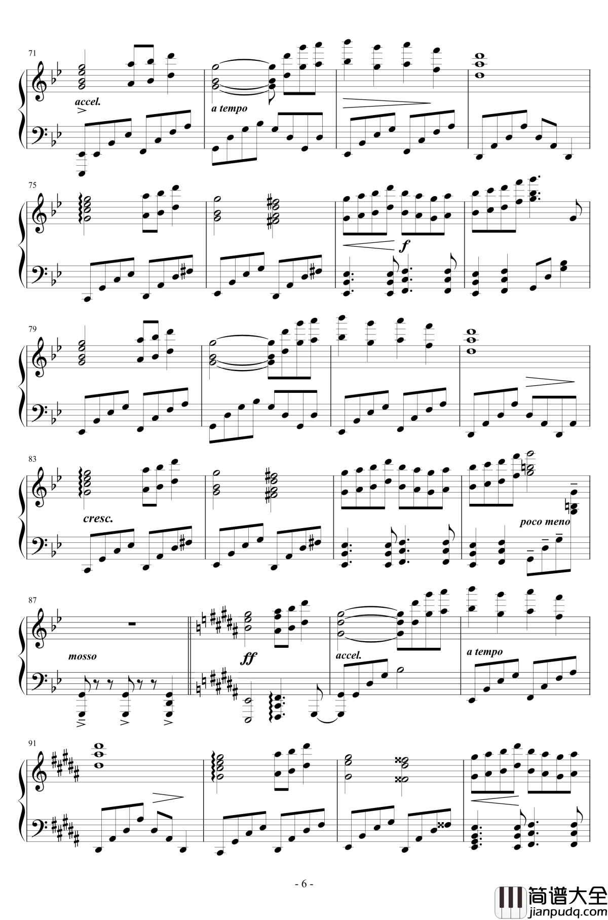 月まで届け、不死の煙钢琴谱_东方project_幻想游戏