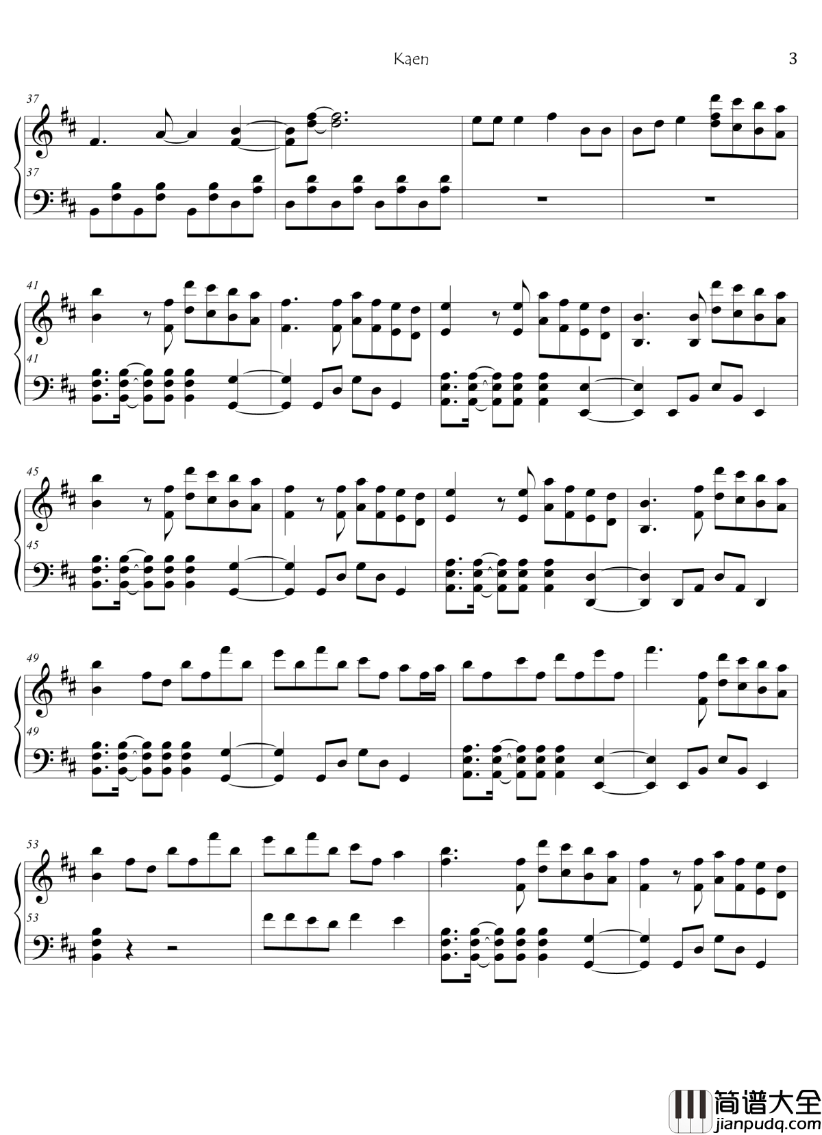 kaen钢琴谱_多罗罗op