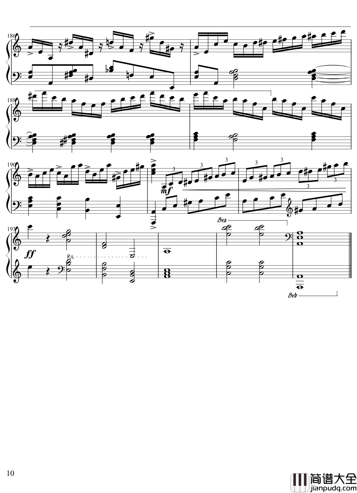 原初的节拍_~_Pristine_Beat钢琴谱_东方辉针城_东方project