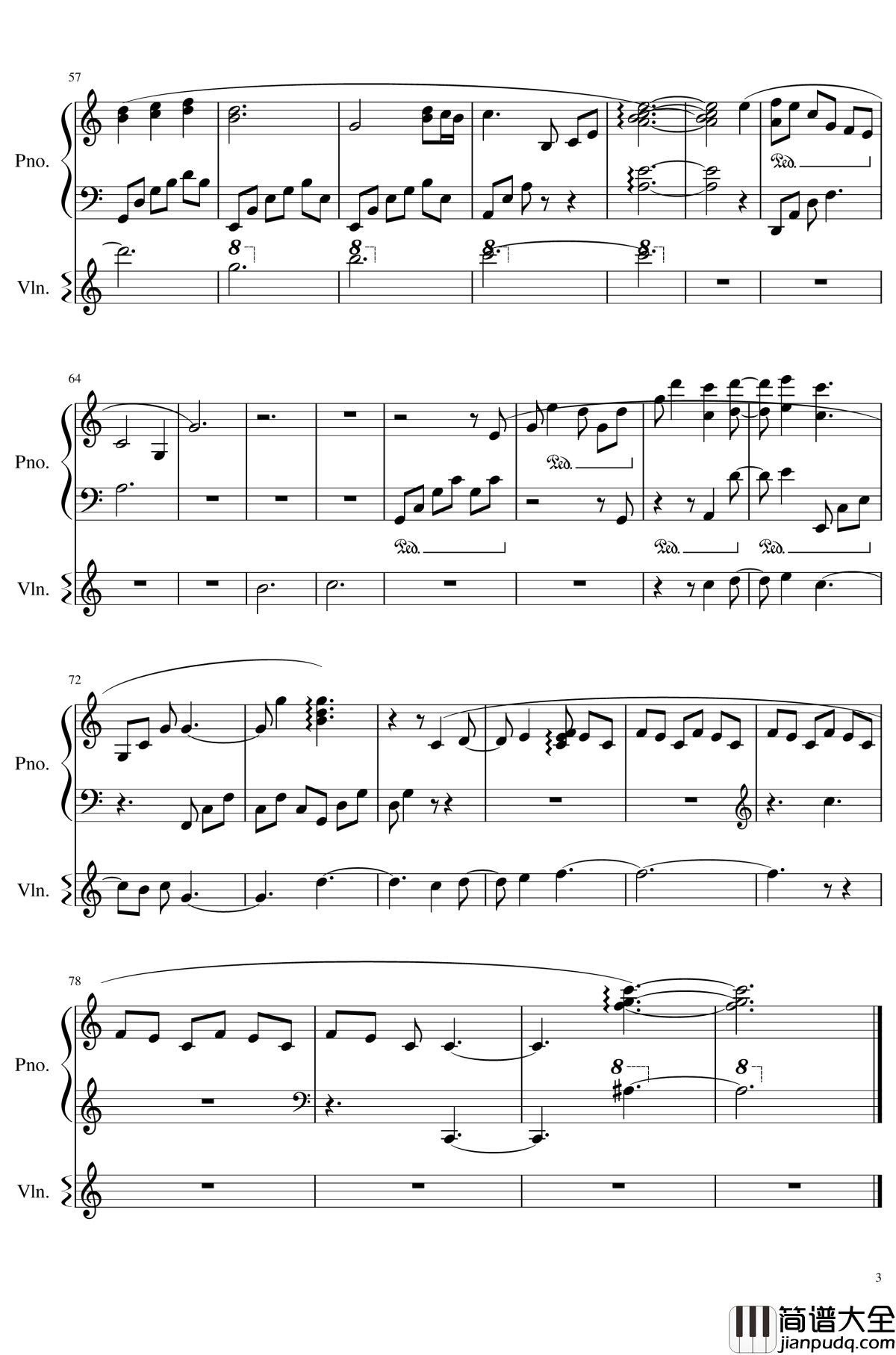 私の嘘钢琴谱_横山克