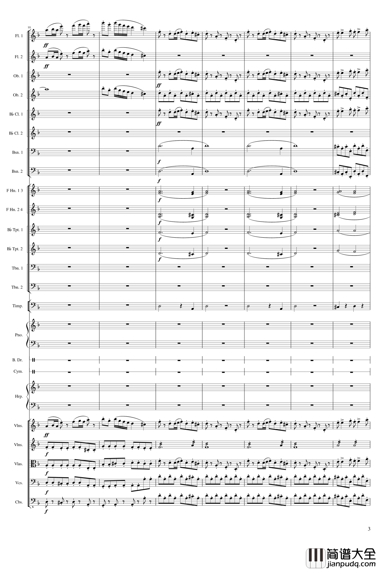 Piano_Concerto_No.8,_Op.123_I.钢琴谱_一个球