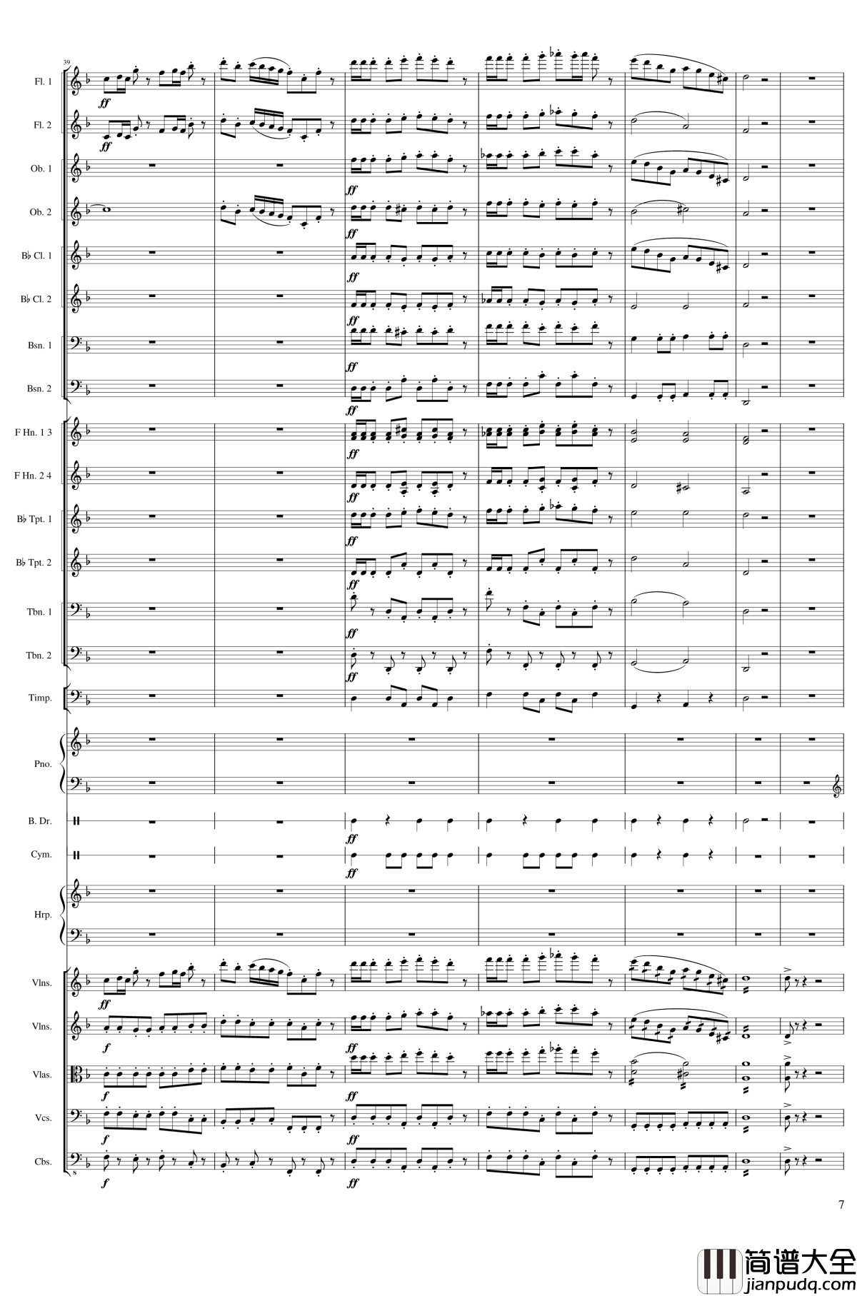 Piano_Concerto_No.8,_Op.123_I.钢琴谱_一个球