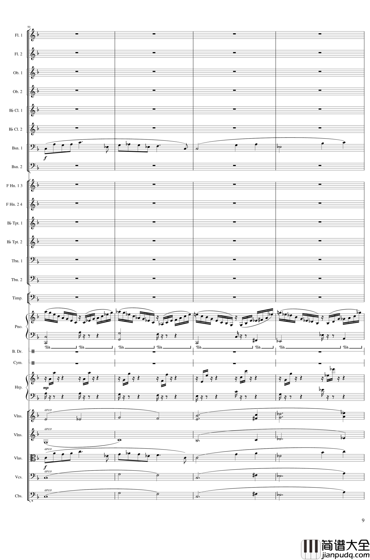 Piano_Concerto_No.8,_Op.123_I.钢琴谱_一个球