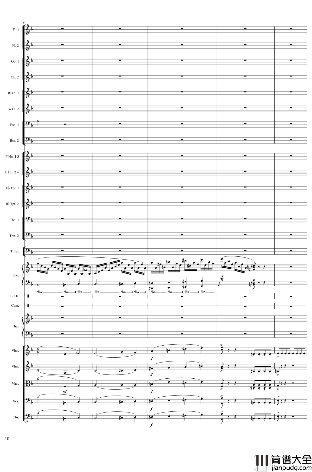 Piano_Concerto_No.8,_Op.123_I.钢琴谱_一个球