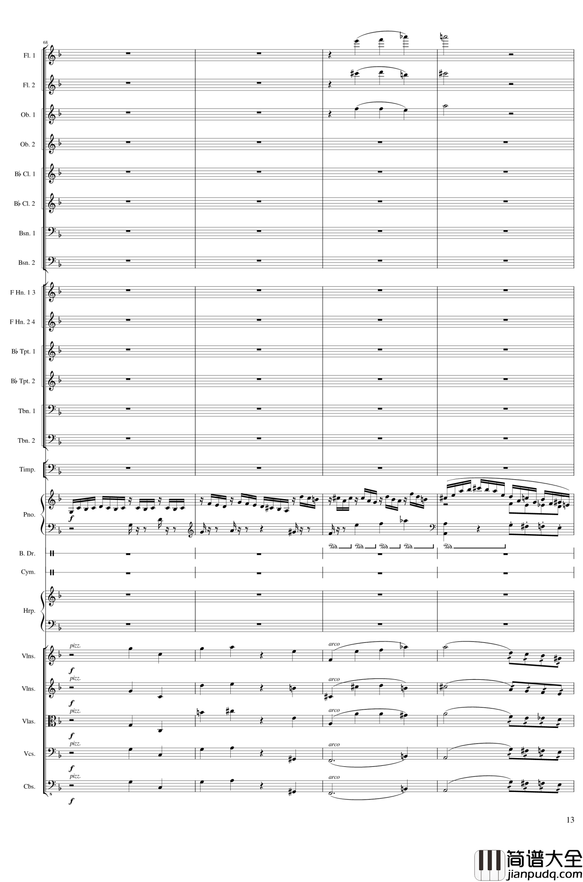 Piano_Concerto_No.8,_Op.123_I.钢琴谱_一个球