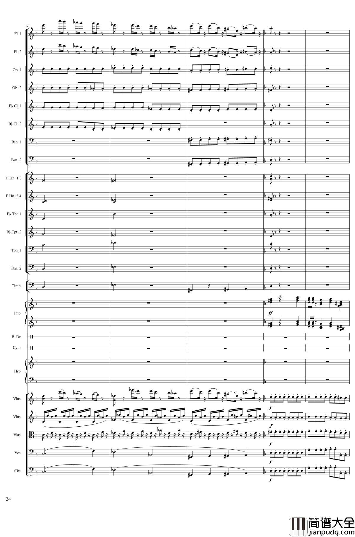 Piano_Concerto_No.8,_Op.123_I.钢琴谱_一个球