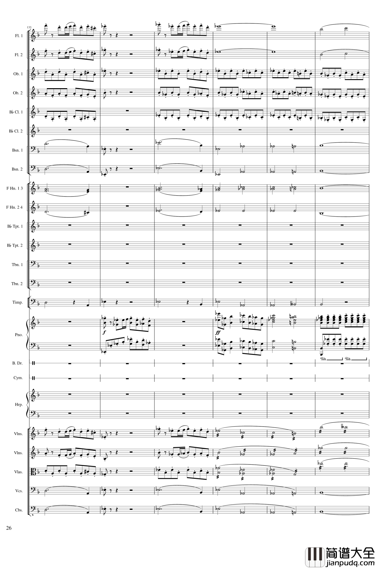 Piano_Concerto_No.8,_Op.123_I.钢琴谱_一个球