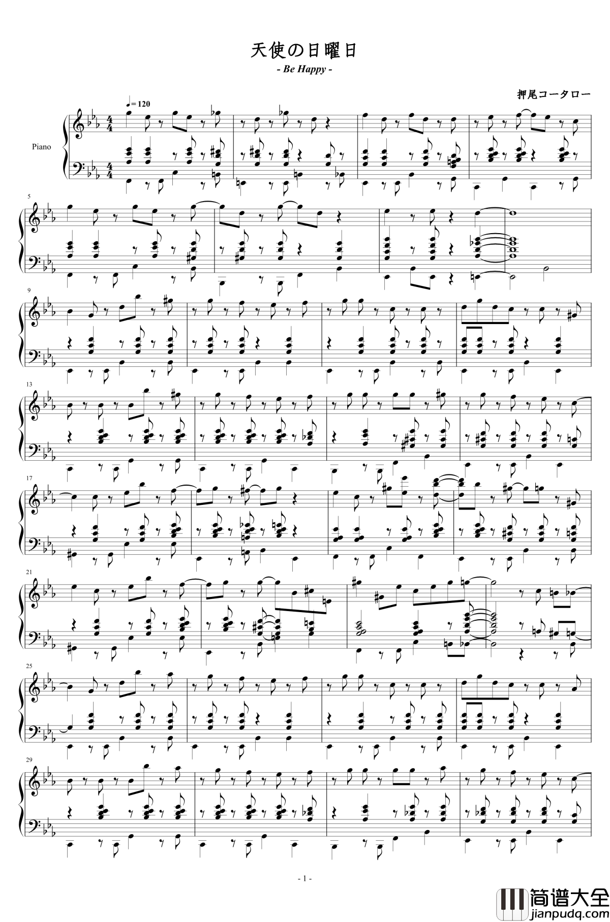 angel's_sunday钢琴谱_押尾桑