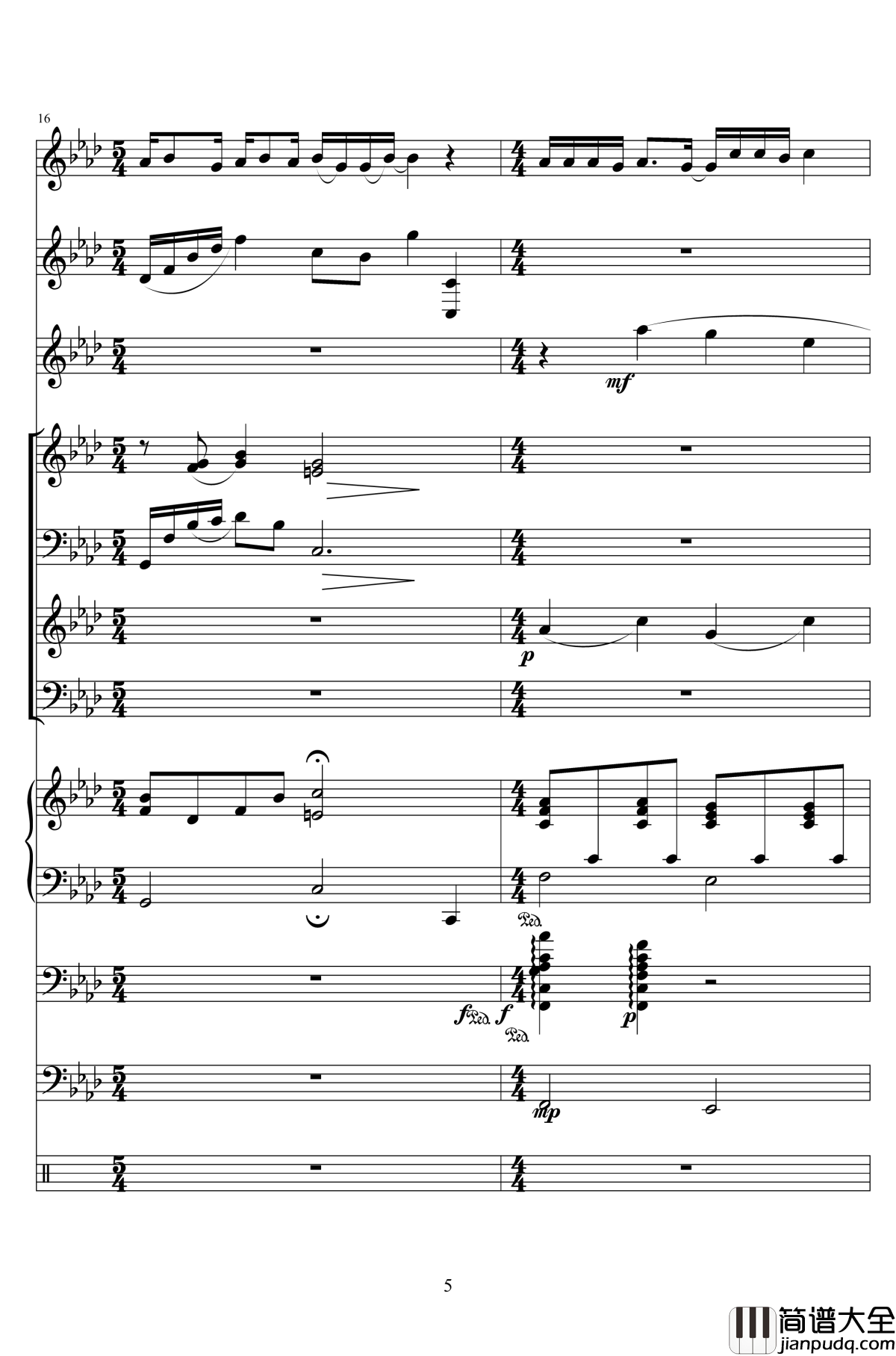 消愁钢琴谱_总谱来啦_毛不易