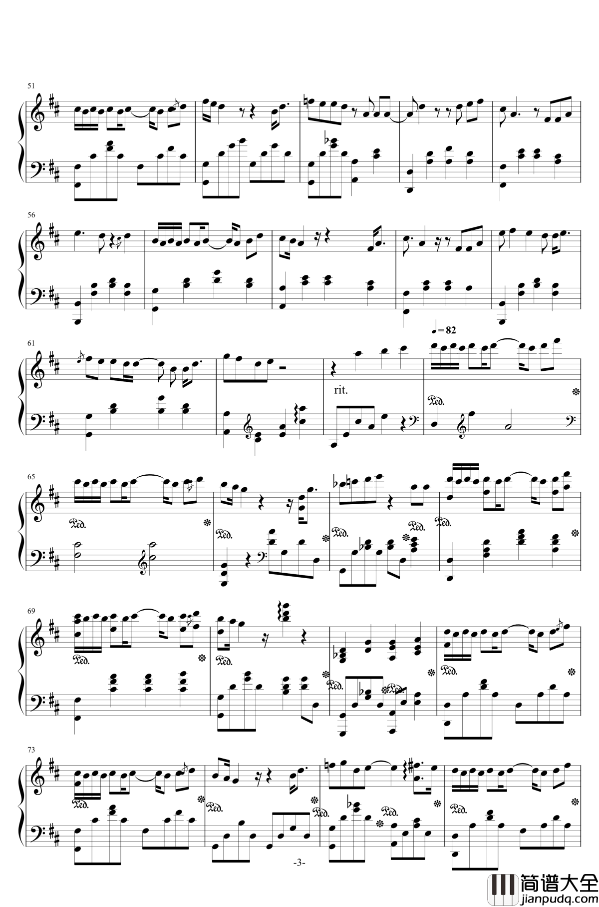 燕窝钢琴谱_苏打绿