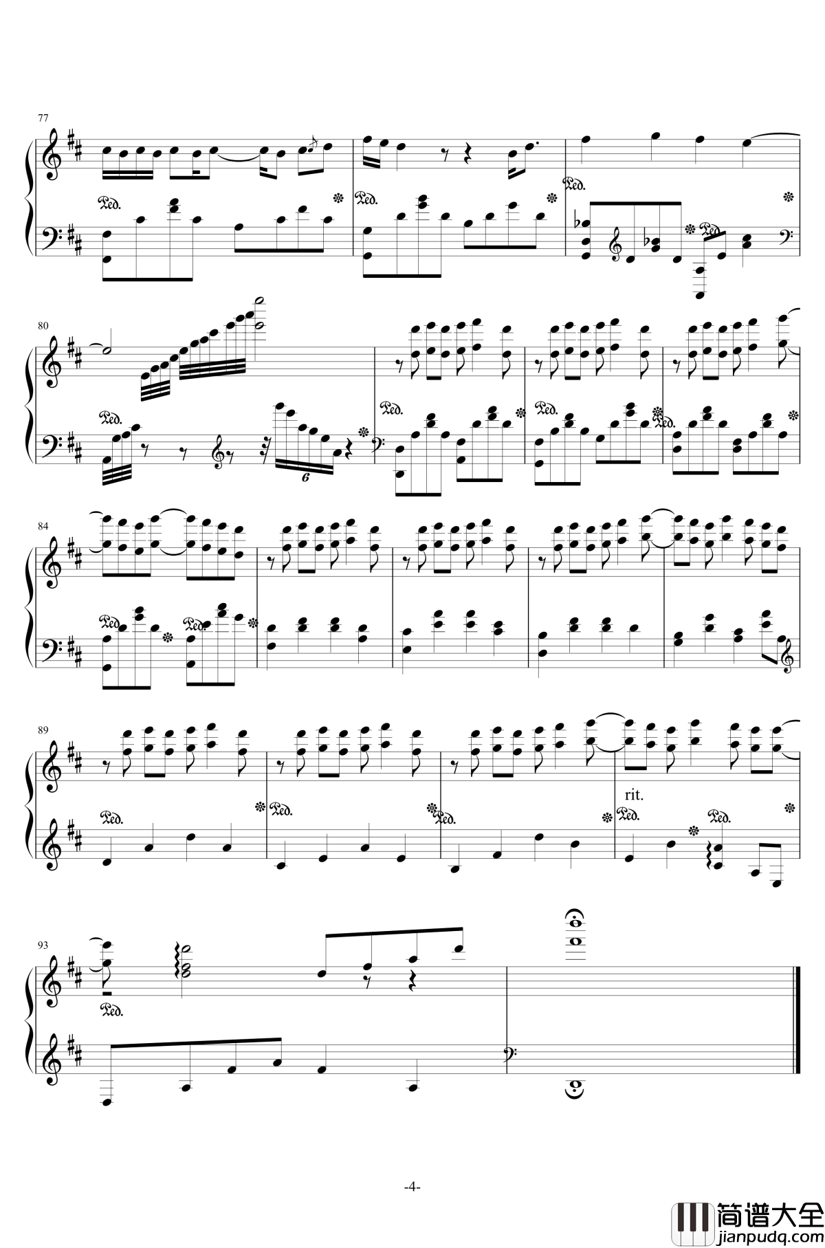 燕窝钢琴谱_苏打绿