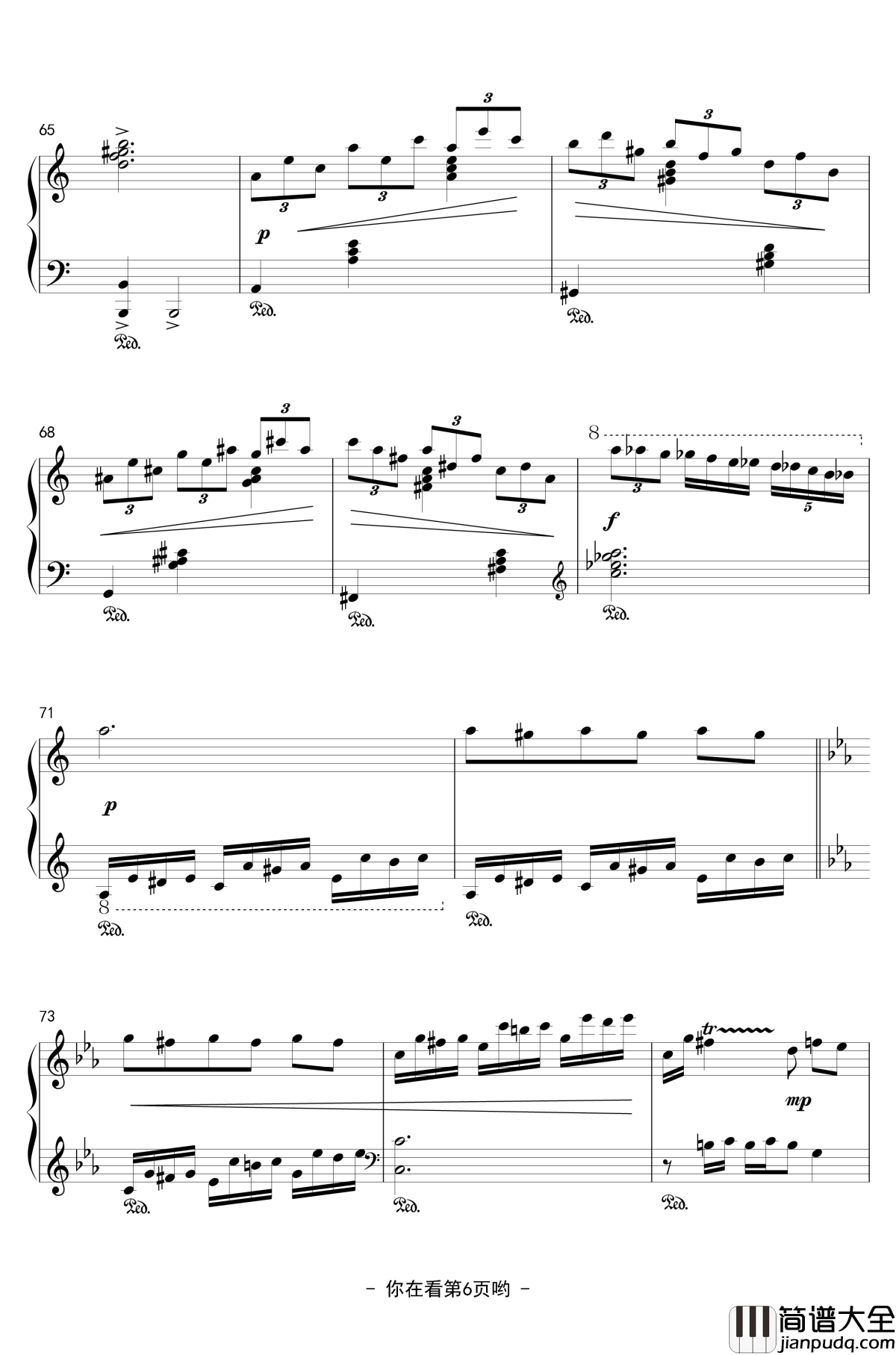 爱丽丝的奇幻舞会钢谱琴_香风瞬影