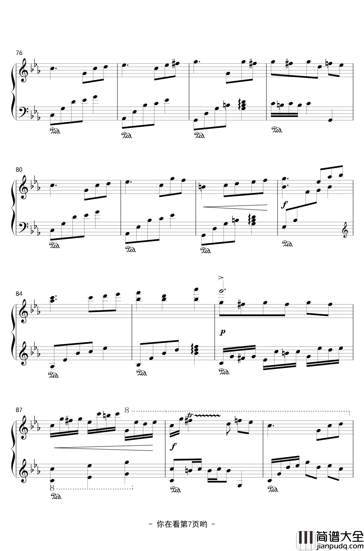 爱丽丝的奇幻舞会钢谱琴_香风瞬影