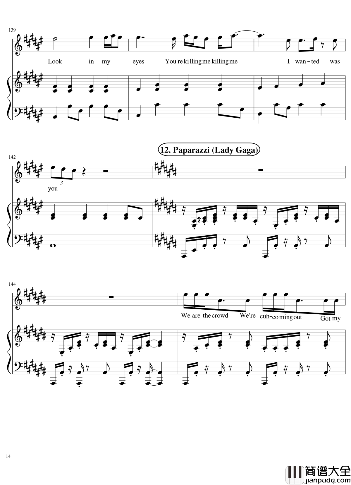 演唱会歌曲串烧钢琴谱_弹唱谱_华晨宇