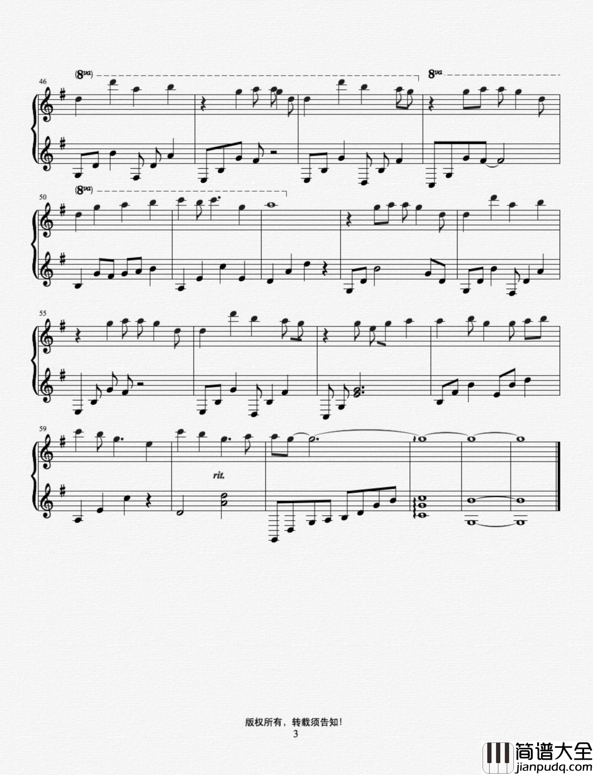 古镇小巷钢琴谱_天使DELIA