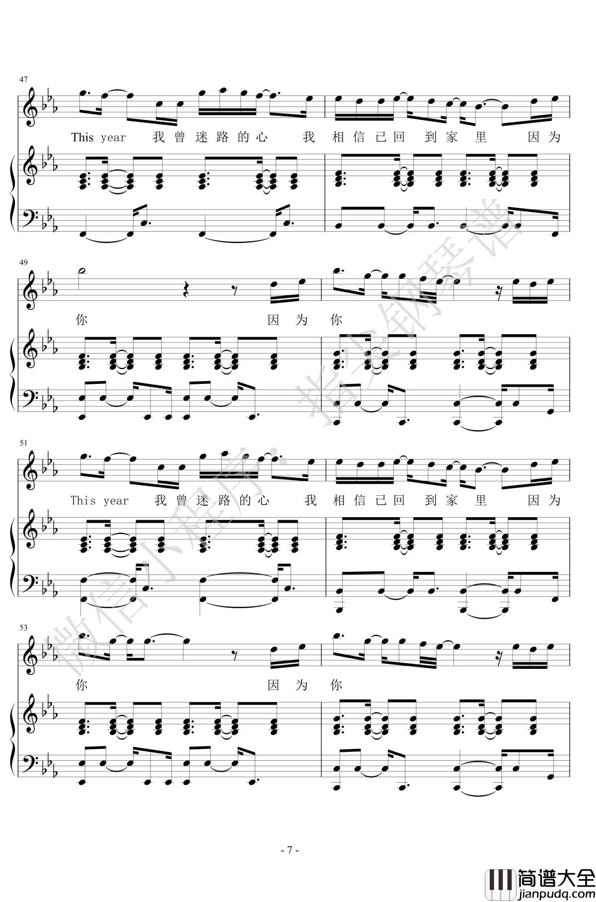 Last_Christmas钢琴谱_邓紫棋