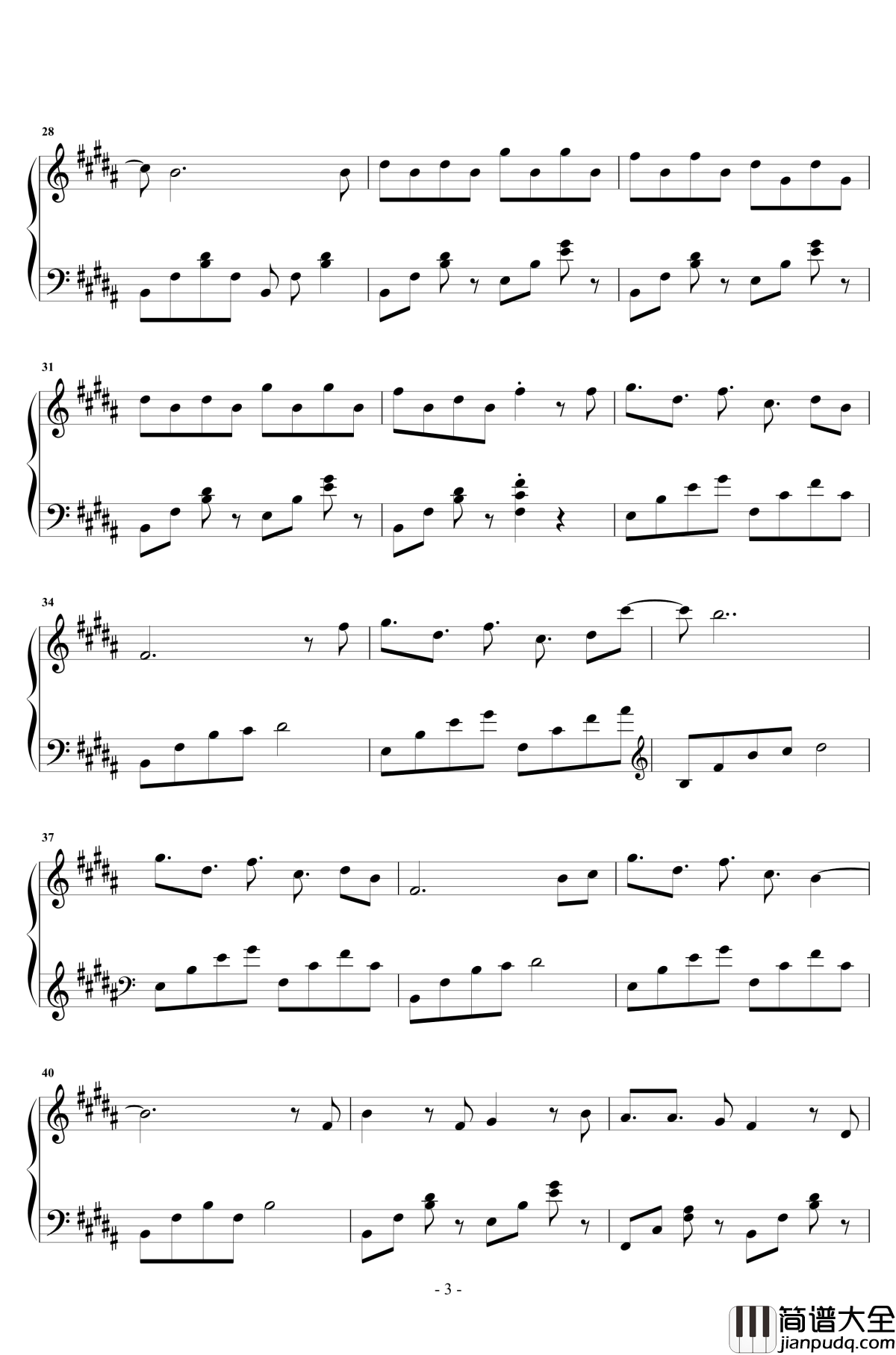 青柠钢琴谱_徐秉龙