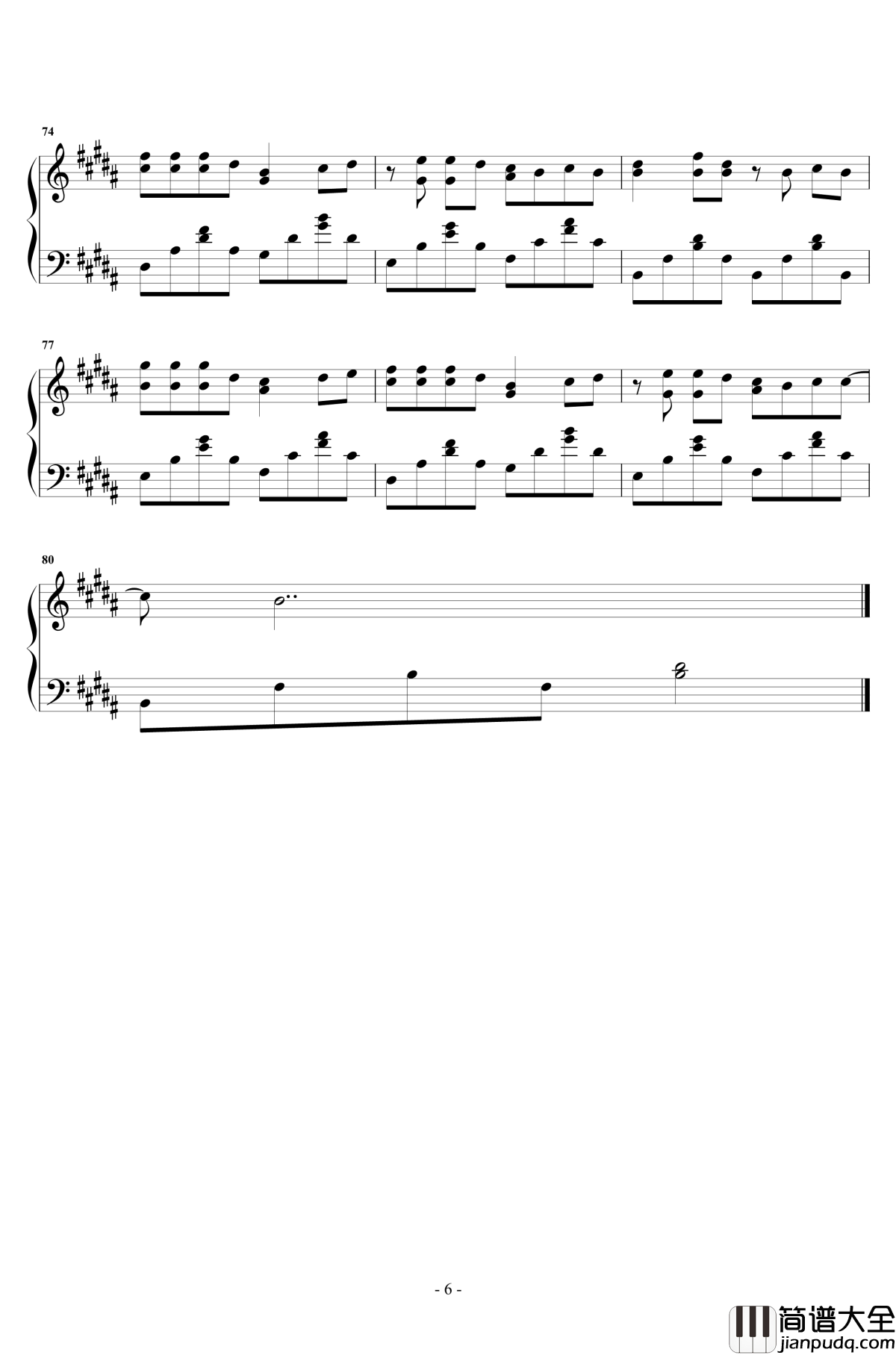 青柠钢琴谱_徐秉龙