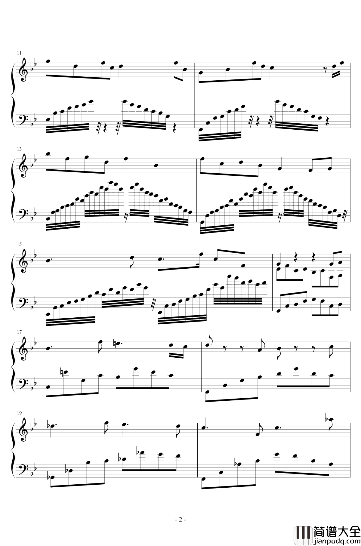 一方钢琴谱_姐姐的吉他