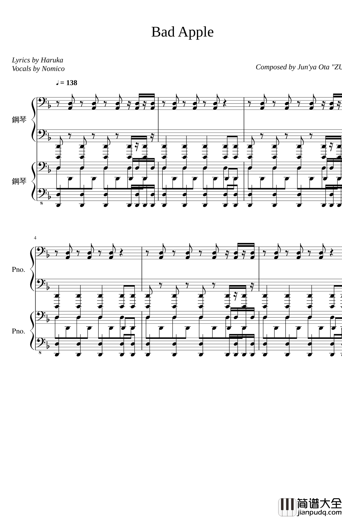 Bad_Apple钢琴谱_Full_Version_Bad_Apple_Full_Version_nomico_zun