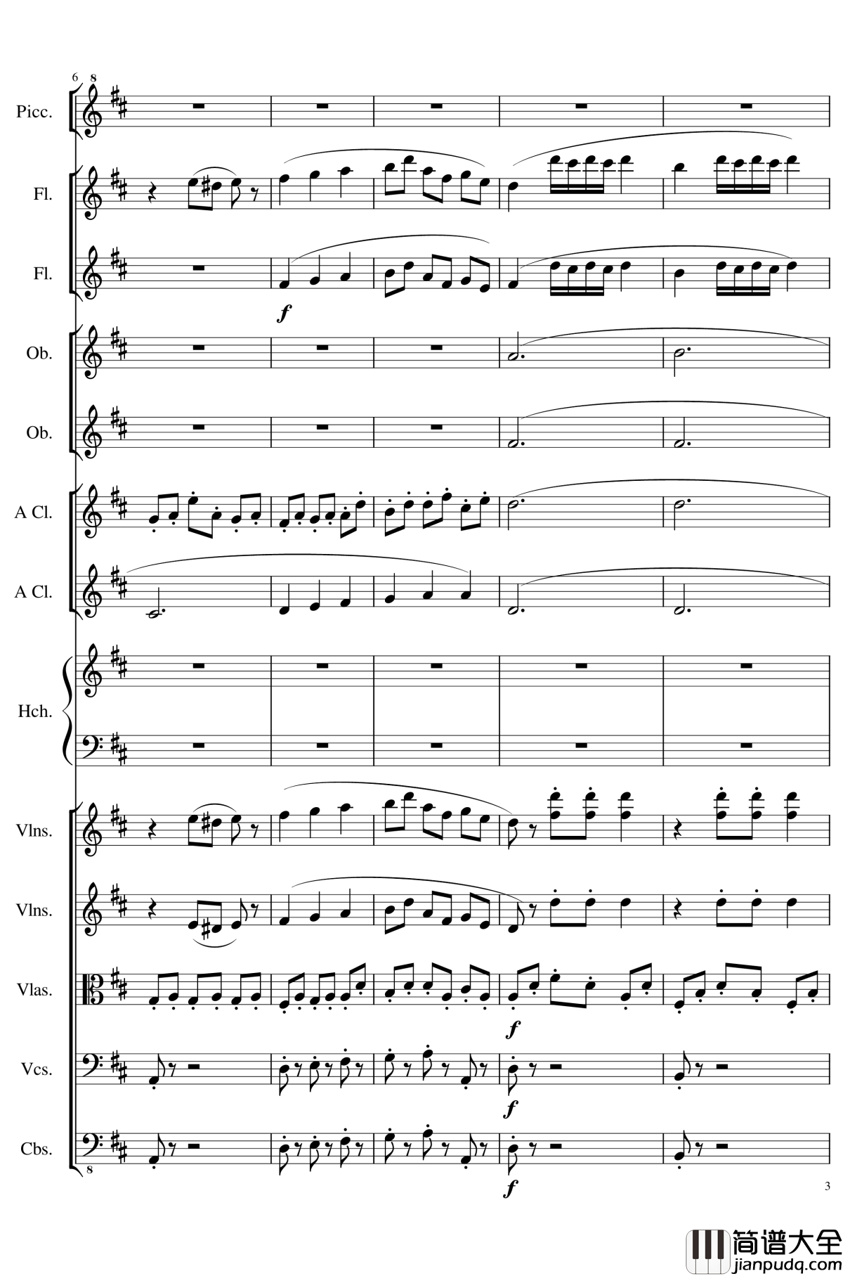 7_Contredanses_No.1_7,_Op.124钢琴谱_7首乡村舞曲，第一至第七，作品124_一个球