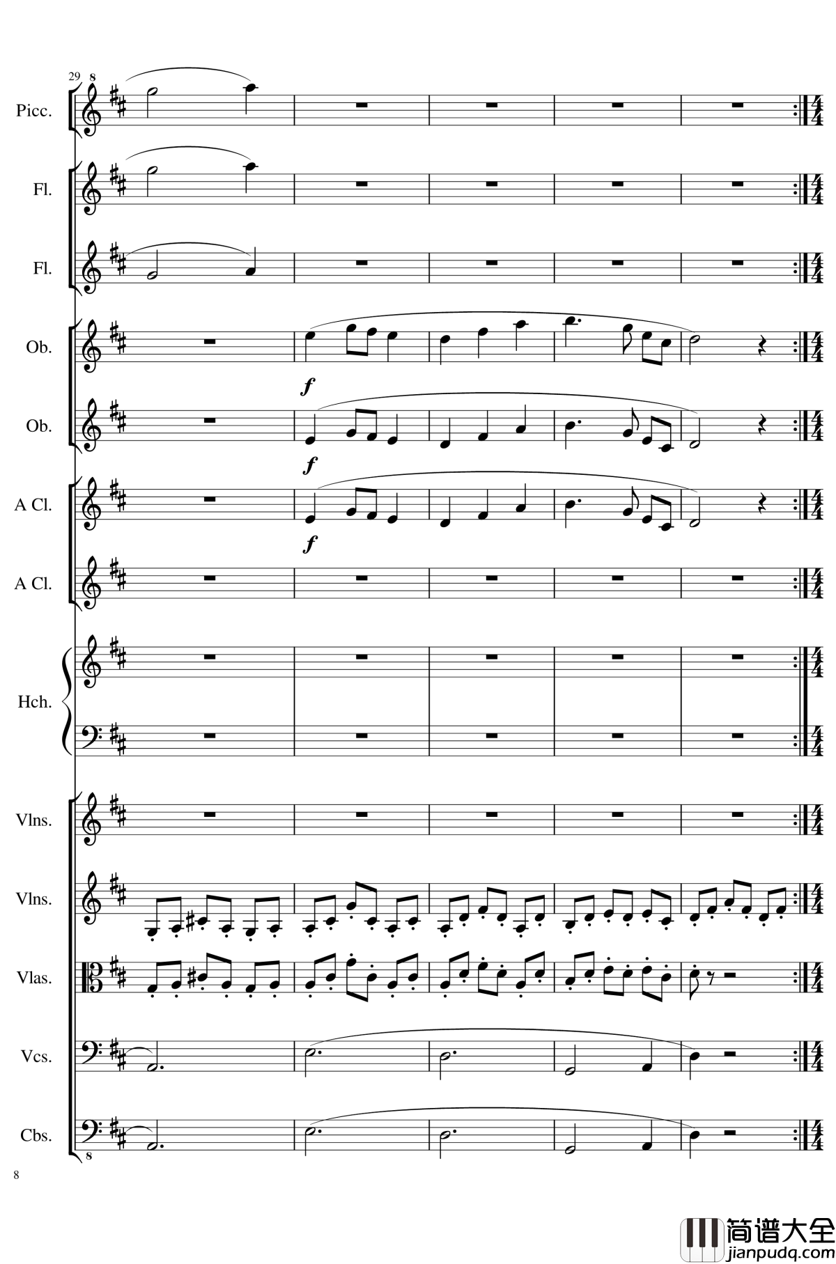 7_Contredanses_No.1_7,_Op.124钢琴谱_7首乡村舞曲，第一至第七，作品124_一个球