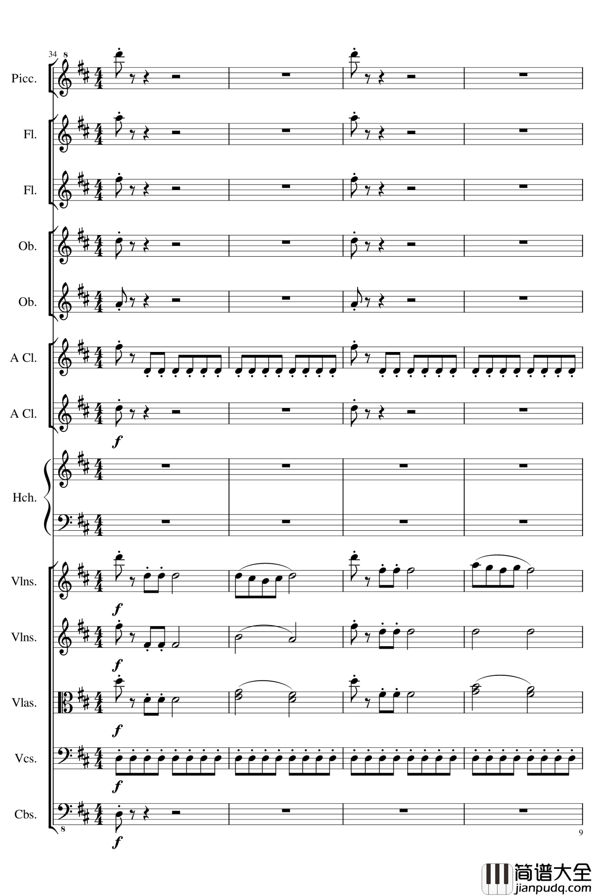 7_Contredanses_No.1_7,_Op.124钢琴谱_7首乡村舞曲，第一至第七，作品124_一个球