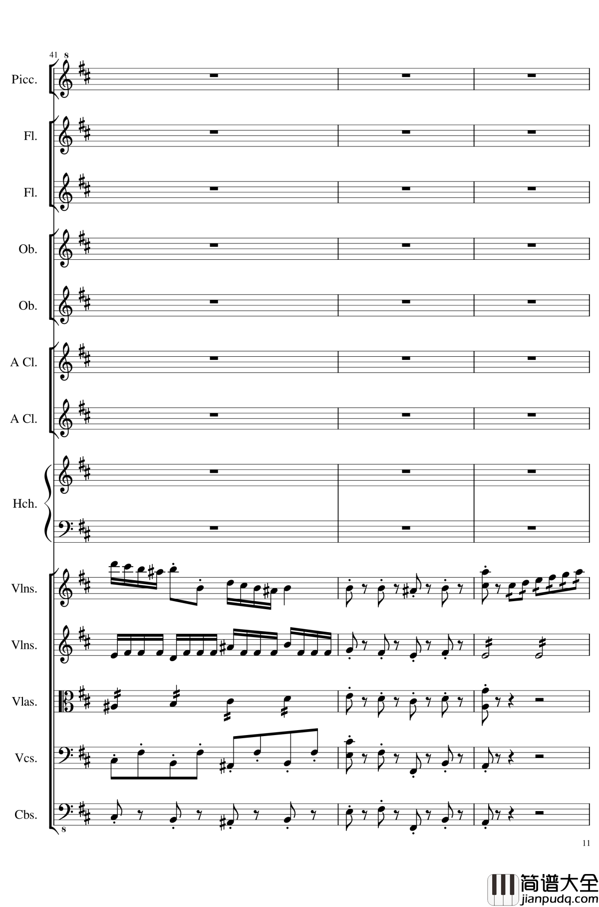 7_Contredanses_No.1_7,_Op.124钢琴谱_7首乡村舞曲，第一至第七，作品124_一个球