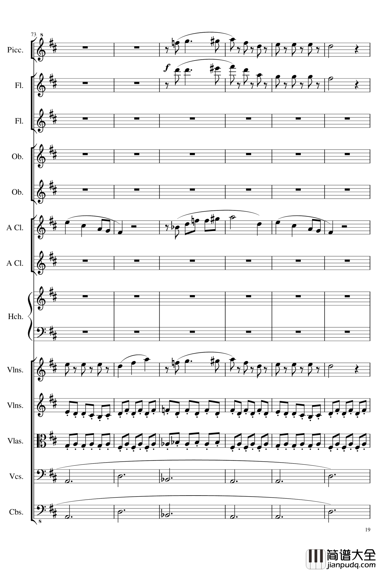 7_Contredanses_No.1_7,_Op.124钢琴谱_7首乡村舞曲，第一至第七，作品124_一个球