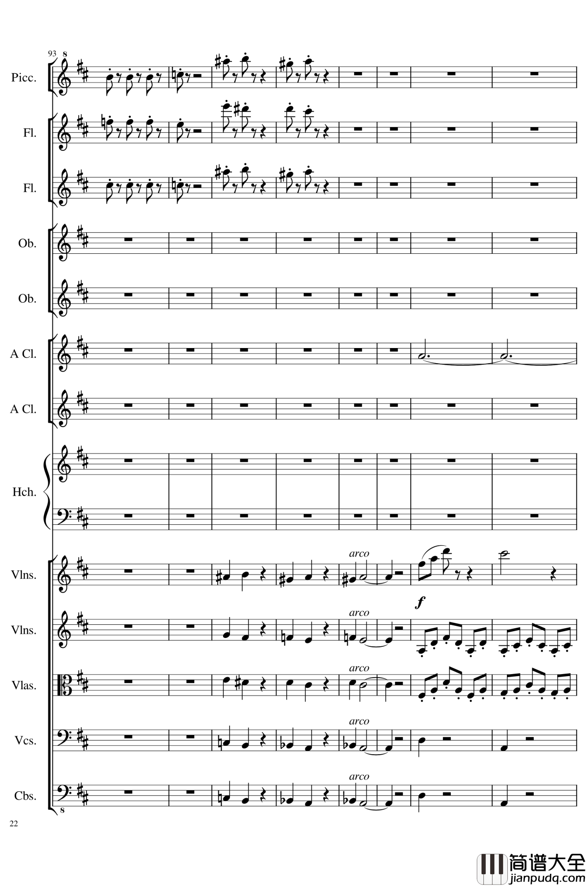 7_Contredanses_No.1_7,_Op.124钢琴谱_7首乡村舞曲，第一至第七，作品124_一个球