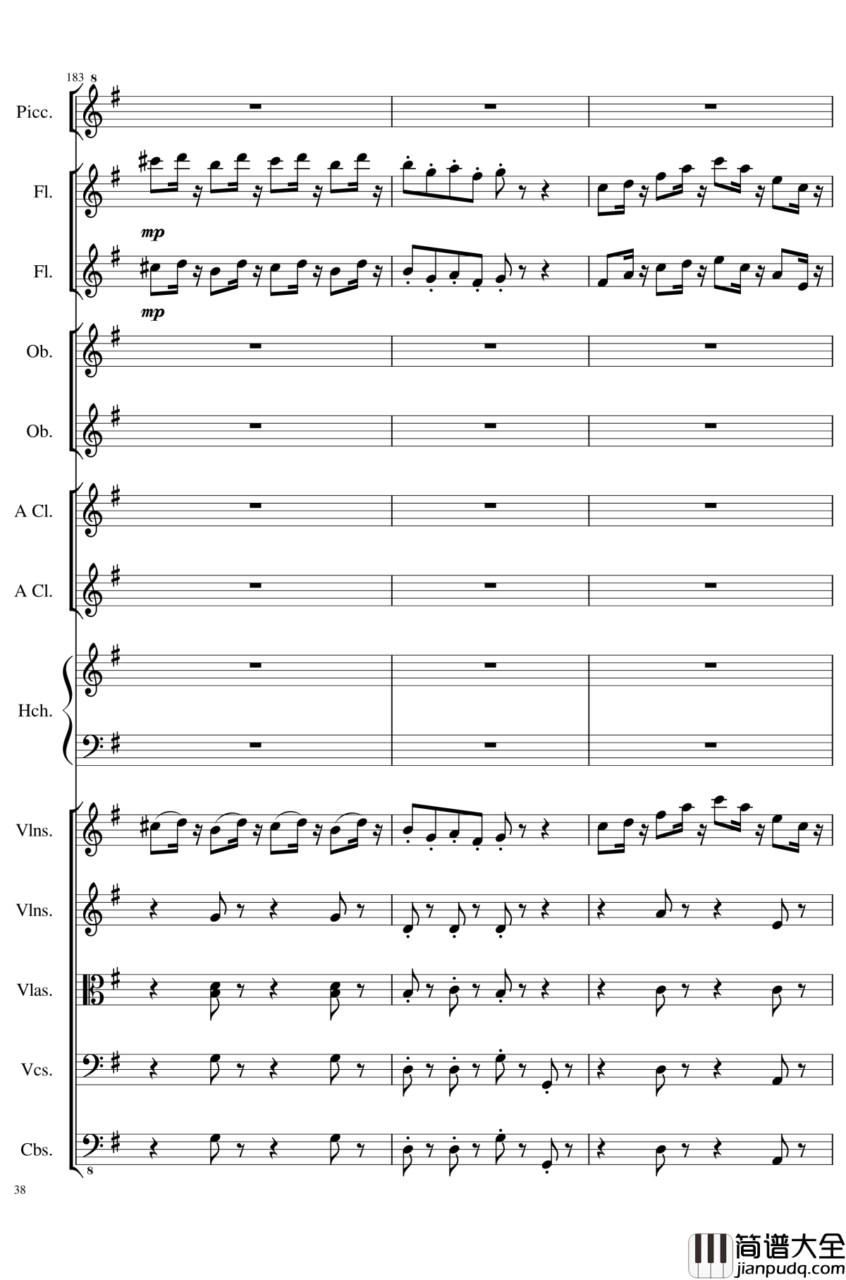 7_Contredanses_No.1_7,_Op.124钢琴谱_7首乡村舞曲，第一至第七，作品124_一个球