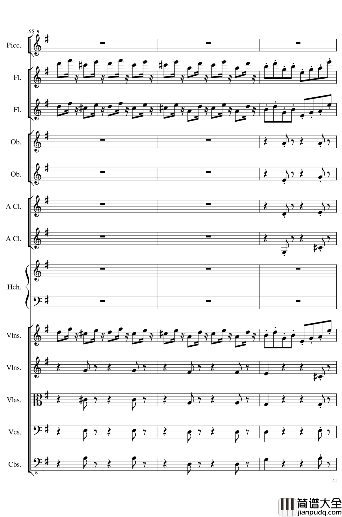 7_Contredanses_No.1_7,_Op.124钢琴谱_7首乡村舞曲，第一至第七，作品124_一个球