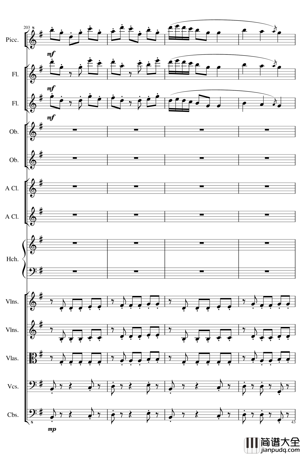 7_Contredanses_No.1_7,_Op.124钢琴谱_7首乡村舞曲，第一至第七，作品124_一个球