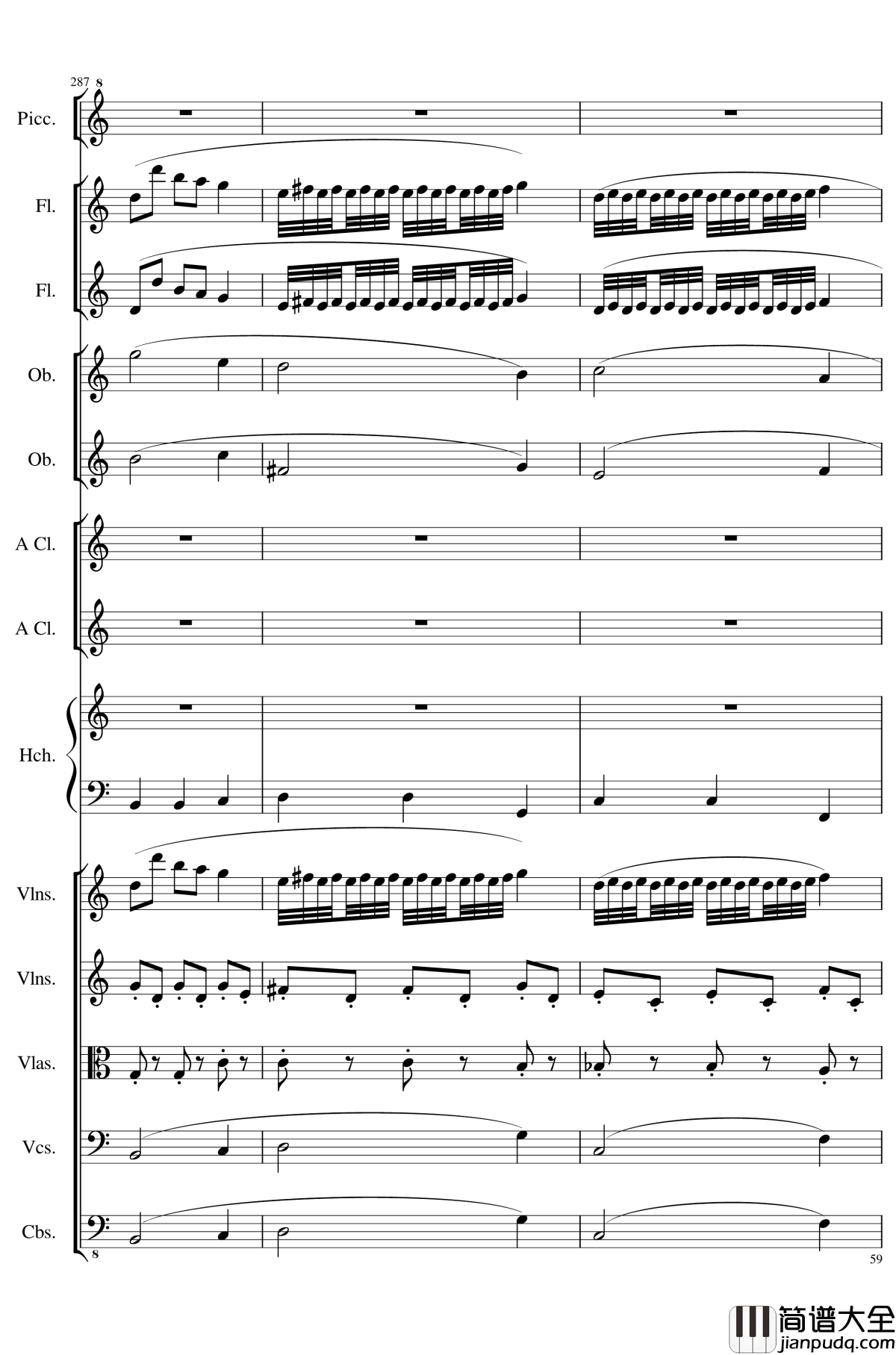 7_Contredanses_No.1_7,_Op.124钢琴谱_7首乡村舞曲，第一至第七，作品124_一个球