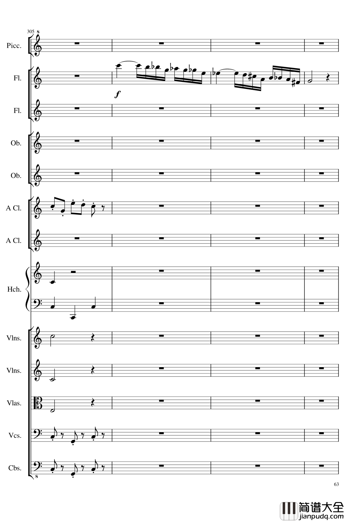 7_Contredanses_No.1_7,_Op.124钢琴谱_7首乡村舞曲，第一至第七，作品124_一个球