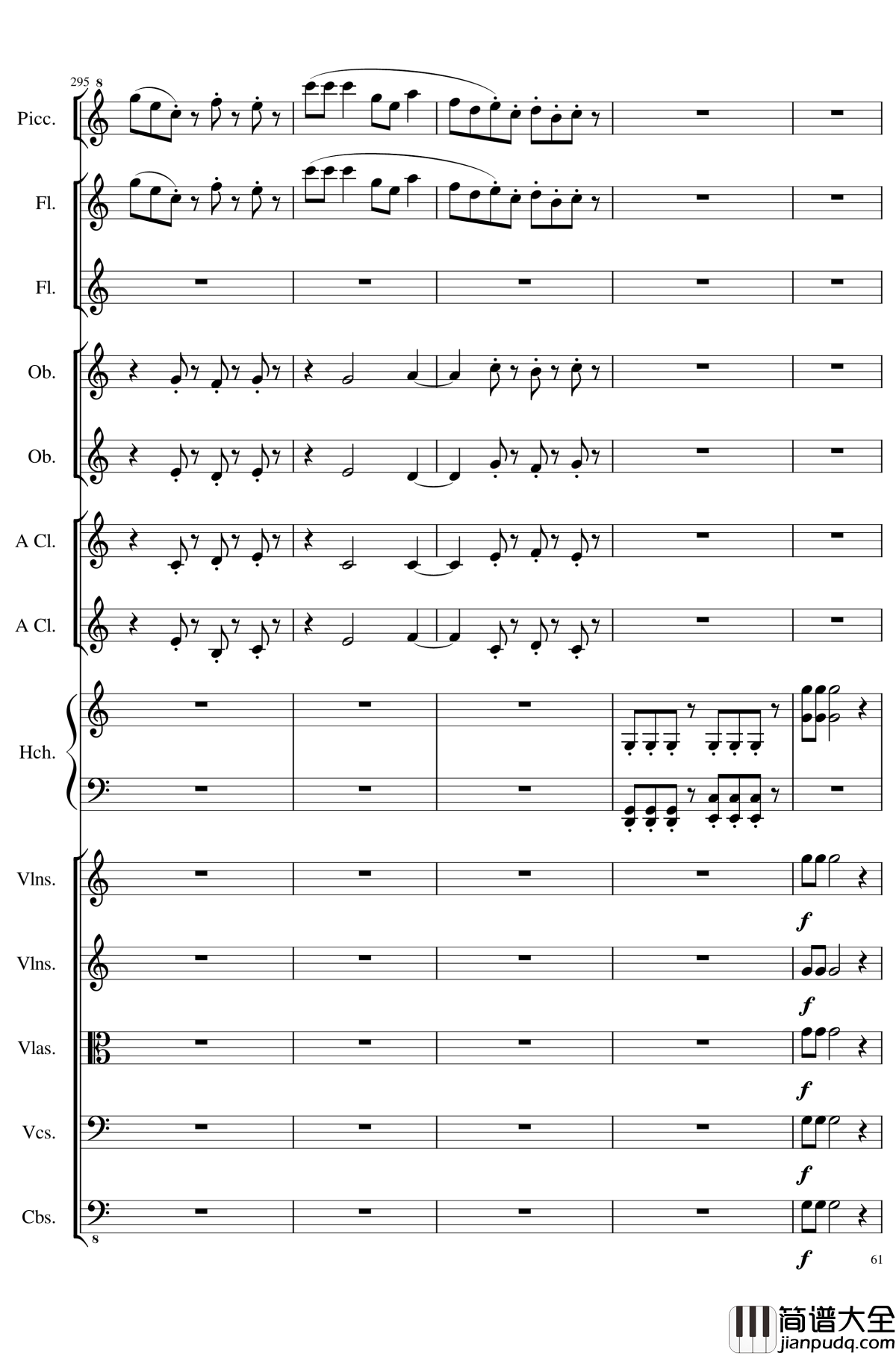 7_Contredanses_No.1_7,_Op.124钢琴谱_7首乡村舞曲，第一至第七，作品124_一个球