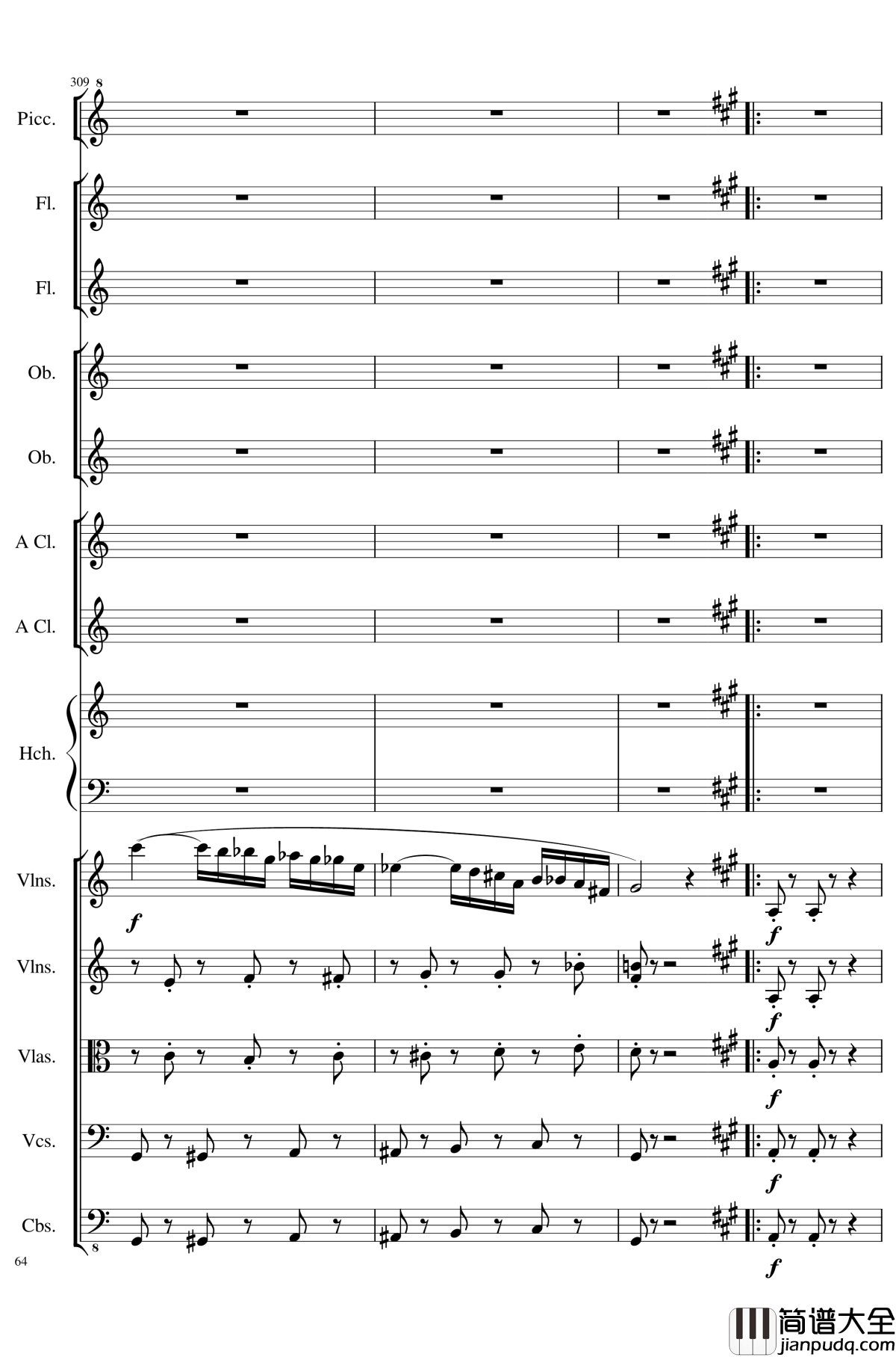 7_Contredanses_No.1_7,_Op.124钢琴谱_7首乡村舞曲，第一至第七，作品124_一个球