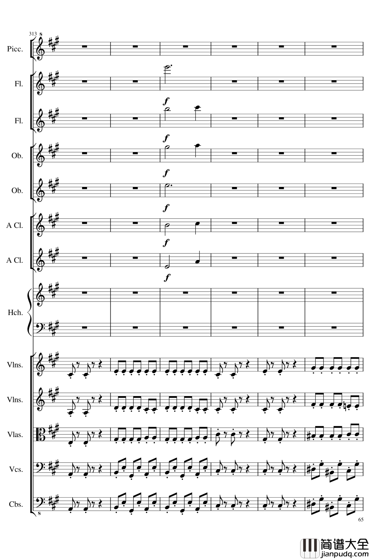 7_Contredanses_No.1_7,_Op.124钢琴谱_7首乡村舞曲，第一至第七，作品124_一个球