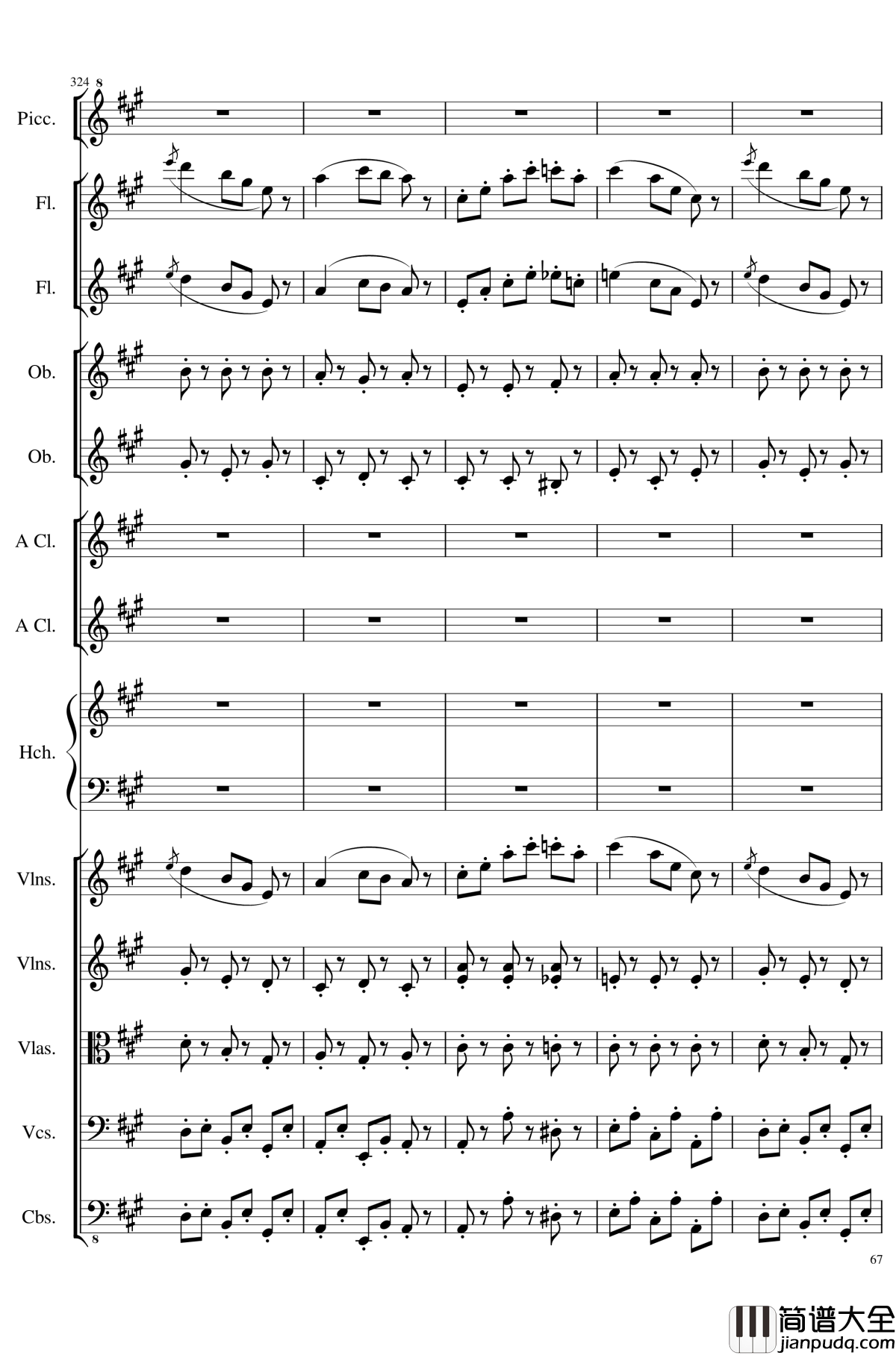 7_Contredanses_No.1_7,_Op.124钢琴谱_7首乡村舞曲，第一至第七，作品124_一个球